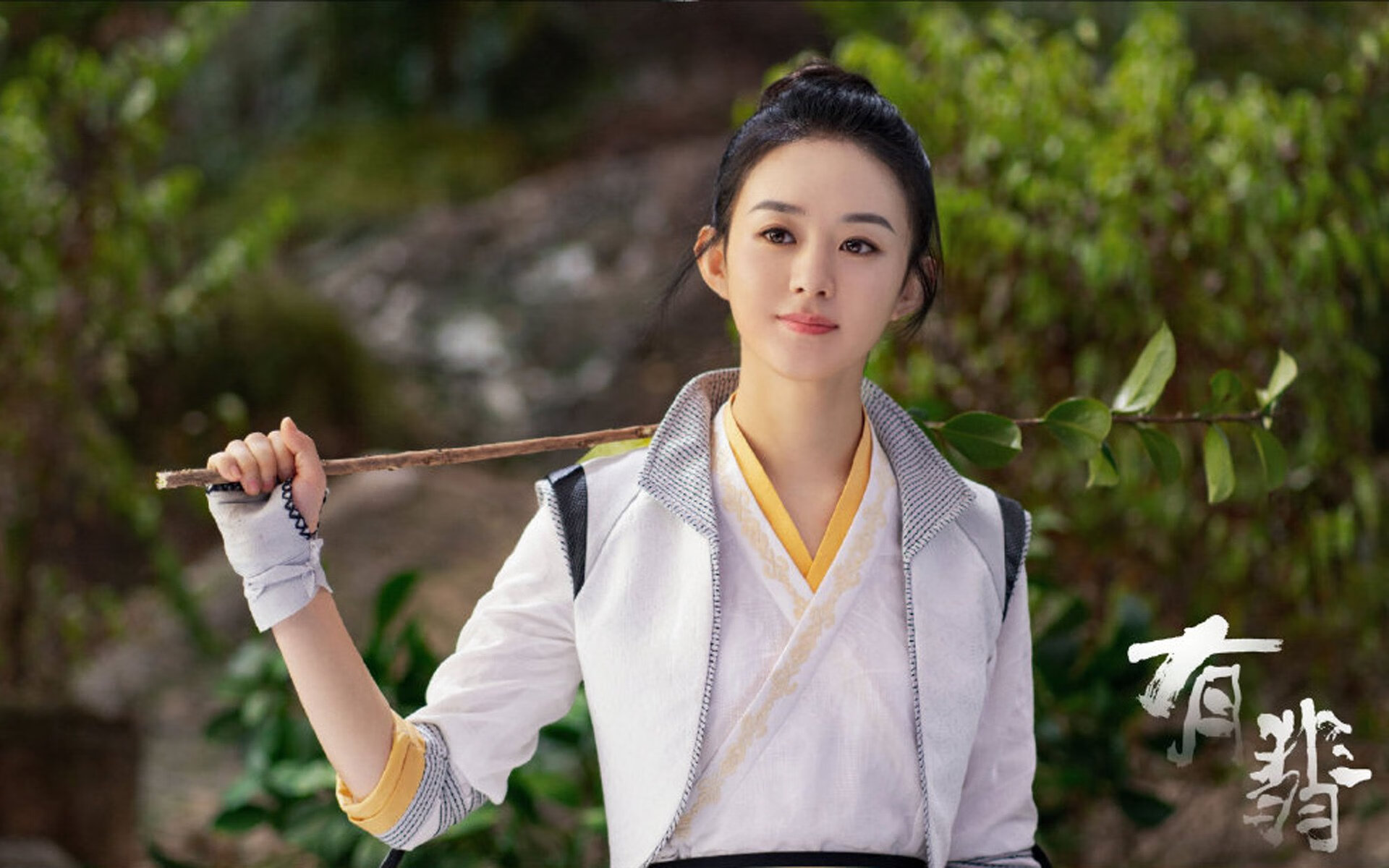 足球世界俱乐部杯直播-“中超联赛推动场馆数字化建设，提升观赛体验”，中超联赛足球场长宽大小